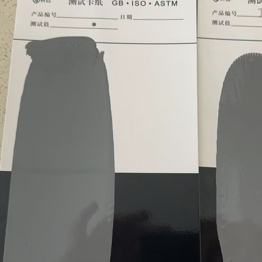 小金混凝土防碳化防护涂料
